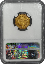 Load image into Gallery viewer, 1854 $3 AU58 NGC