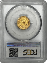 Load image into Gallery viewer, 1861 $2.5 PCGS AU55 New Reverse CAC
